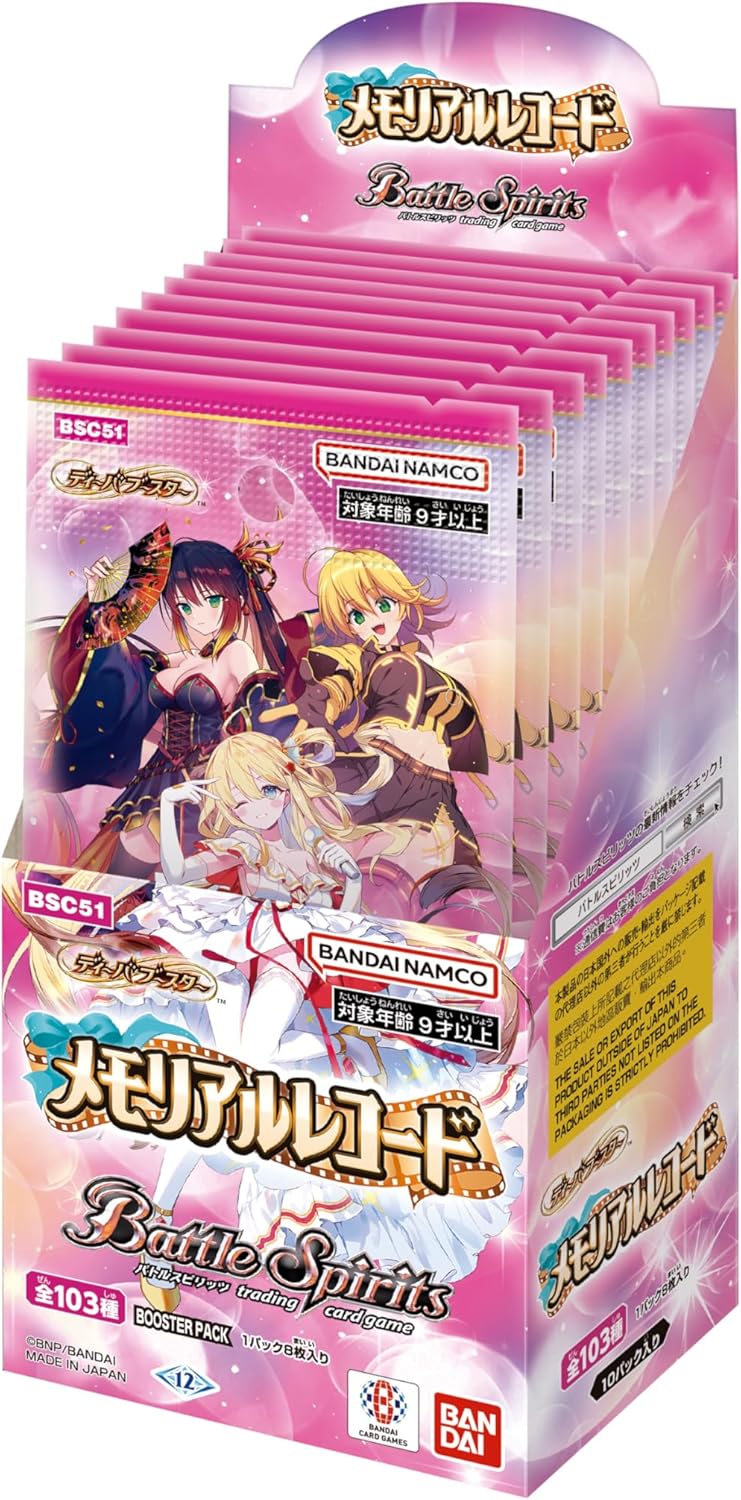 Bandai Battle Spirits Diva Booster Memorial Record [BSC51] (Box), Pack of 10