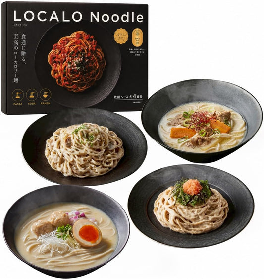 LOCALO Noodle, Gluten Free Noodles, 4 Servings, White Water x New Sauce Set, B1 (Salt Reduction, Low GI, Low Fat), Replacement Diet, Great Noodles, Night Food, Noodles, Noodles, Noodle Gift (Chicken