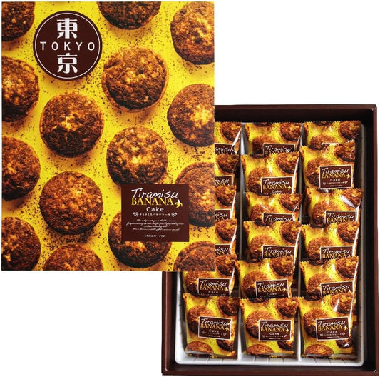 Shoei Tokyo Tiramis Banana Cake, Pack of 18