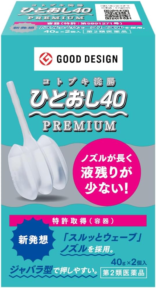 Kotobuki Enema Monoshi 40, 1.4 oz (40 g) x 2 Packs