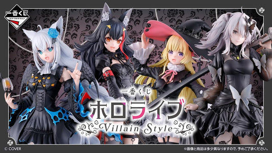 Ichiban Kuji Holo Live ~ Villain Style ~ Mio Okami Figure, 1 Type