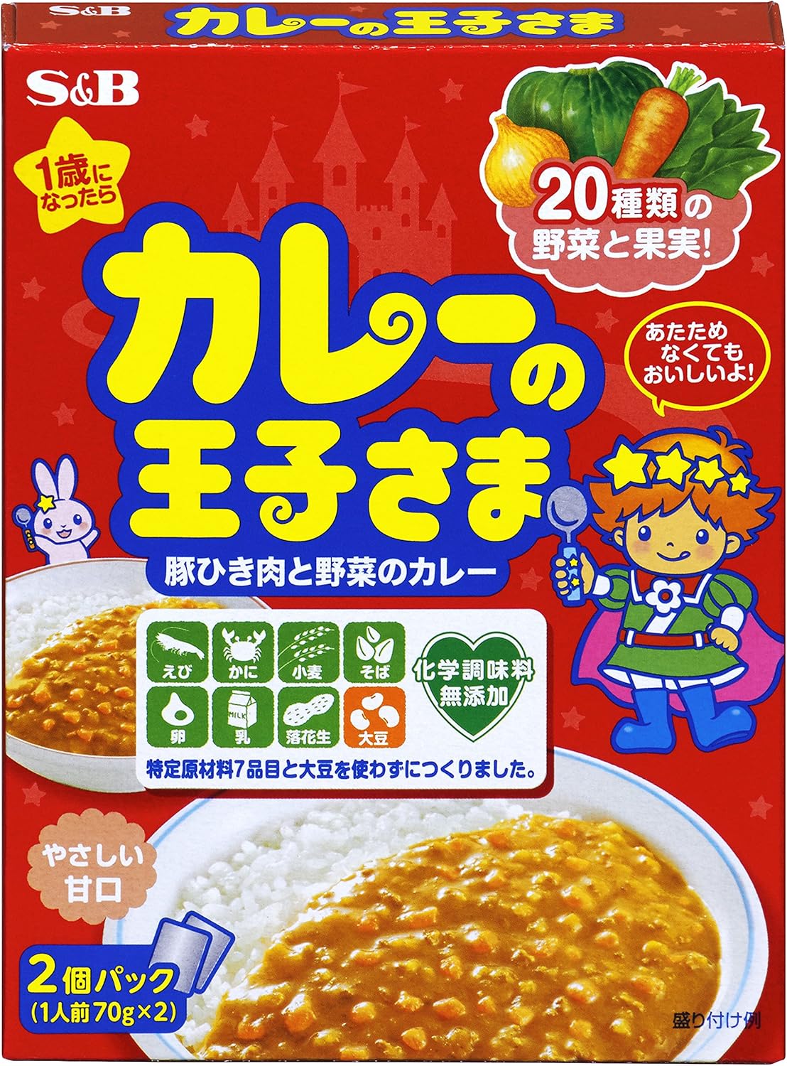 SB Foods Prince of Curry Retreat, 2 Pack x 6