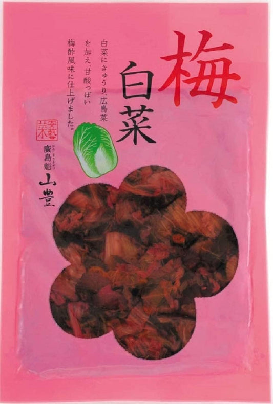 Yamaho Plum Cabbage, 3.5 oz (100 g)