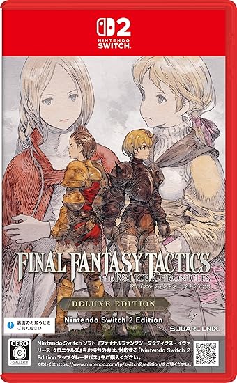 ファイナルファンタジータクティクス - イヴァリース クロニクルズ デラックスエディション Nintendo Switch 2 Edition -Switch2