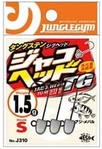 Jungle Gym J3 - Jacohead TG JACO HEAD TG Jighead