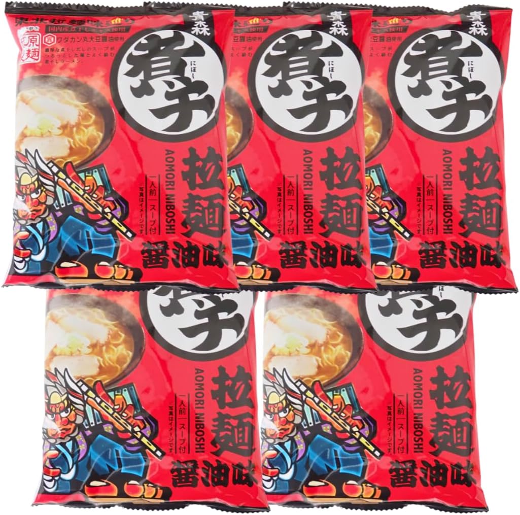 Aomori Aged Dried Noodles, Boiled Soup Ramen, Soy Sauce Flavor, Set of 6, Instant Chinese Noodles, Bag Ramen