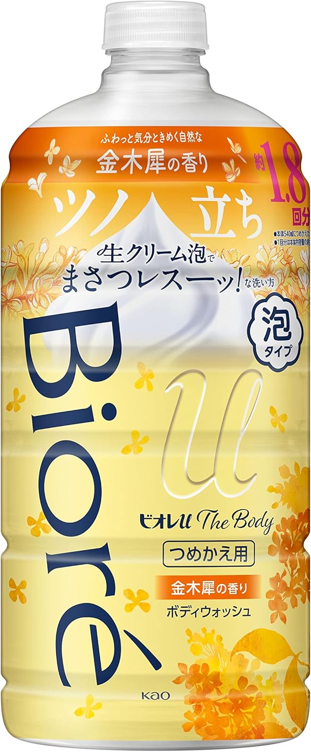 Bioreu The Body Foam Type, Refill, 26.7 fl oz (780 ml), High Lubrication Formula, Raw Foam Body Soap, Osmanthus Scented