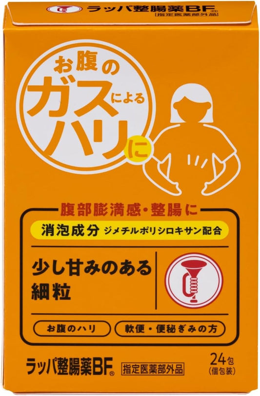 Daiko Yakuhin Rappa Intestinal Regulator BF 24 Pack