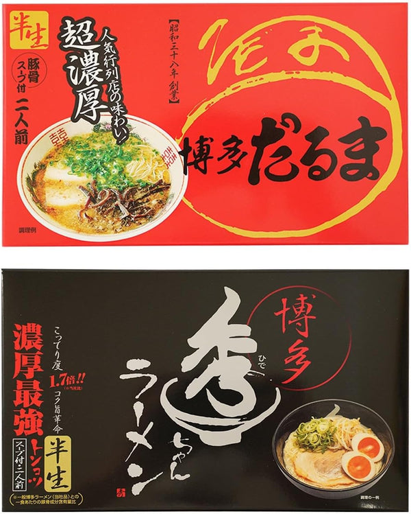 Famous Hakata Daruma Hide-chan Local Ramen Trial 2 Types 4 Meals Pork Bone Eating Comparison Set Kyushu Room Temperature Storage Soup Noodles Taste Comparison Souvenir Gift Ramen Set Supervised by