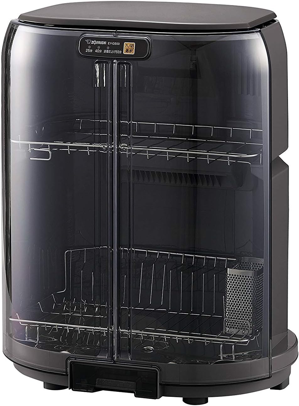 Zojirushi Dish Dryer Large Capacity for 5 Sets of Dishes Vertical Space-Saving 2-Tier Gray EY-GB50AM-HA