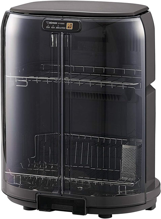 Zojirushi Dish Dryer Large Capacity for 5 Sets of Dishes Vertical Space-Saving 2-Tier Gray EY-GB50AM-HA