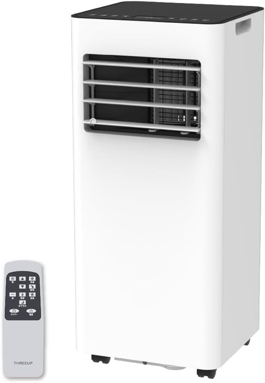 Three-Up SC-AZ0746WH Spot Air Cooler, Heating Function, Dehumidification Function, White