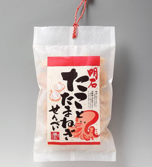 Takotama Onion Senbe, Souvenir Souvenir, Kobe Barrel, 4.1 oz (115 g)