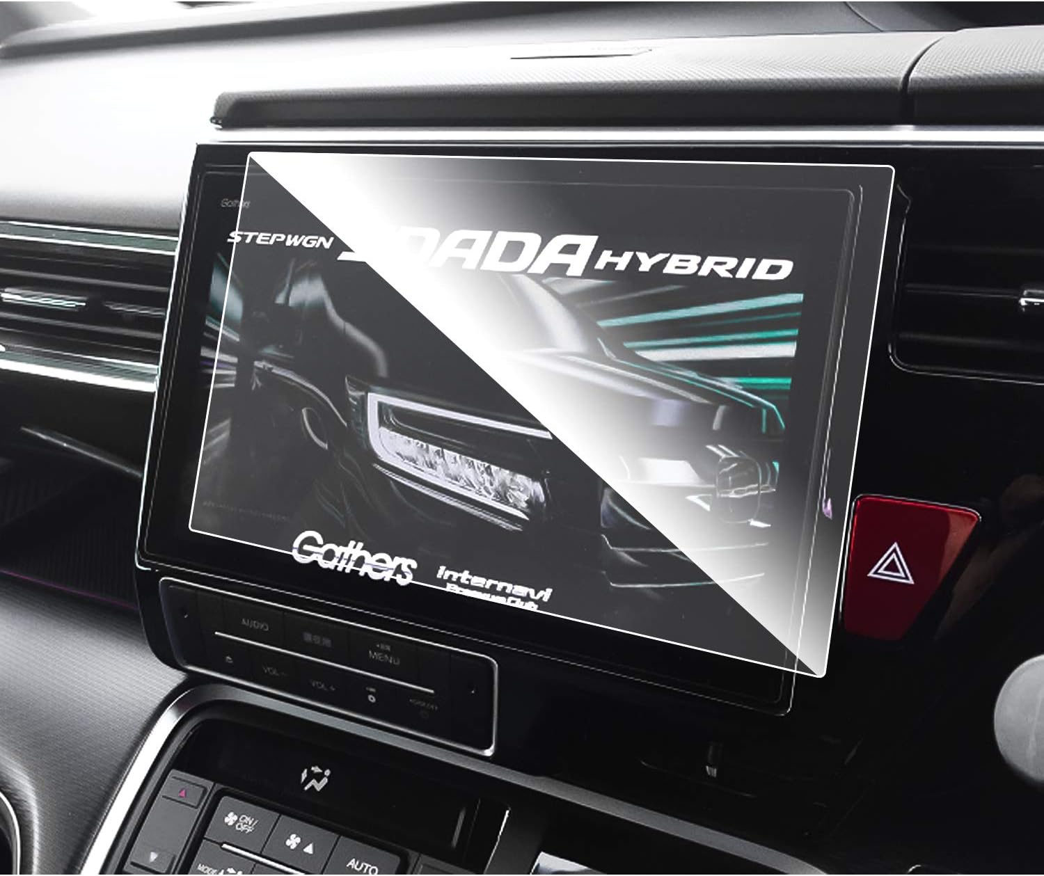 ruiya 2022 New Tempered Glass Car Navigation Protective Film for Honda VXU-227SWi / VXU-217SWi / VXU-207SWii 10 Inch 9H Scratch Resistant Easy Installation Custom Parts