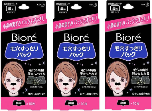 Biore Pore Cleansing Pack, Black Nose Type, 10 Pieces [Set of 3]