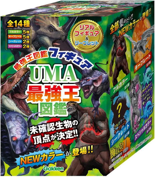 Gakken Q750952 UMA Strongest King Figure, Ages 6 and Up, Single Item, Leaflet with Base