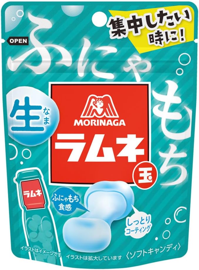 Morinaga Seika Raw Lambswa, 1.1 oz (32 g)