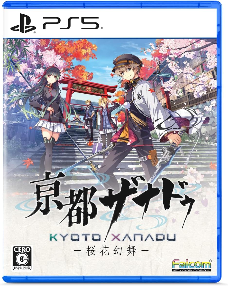 亰都ザナドゥ -桜花幻舞- -PS5 サポートカード「LinoN」DLCチラシ・Amazon限定特典衣装DLC「ぱんぷきん・うぇいぶ」