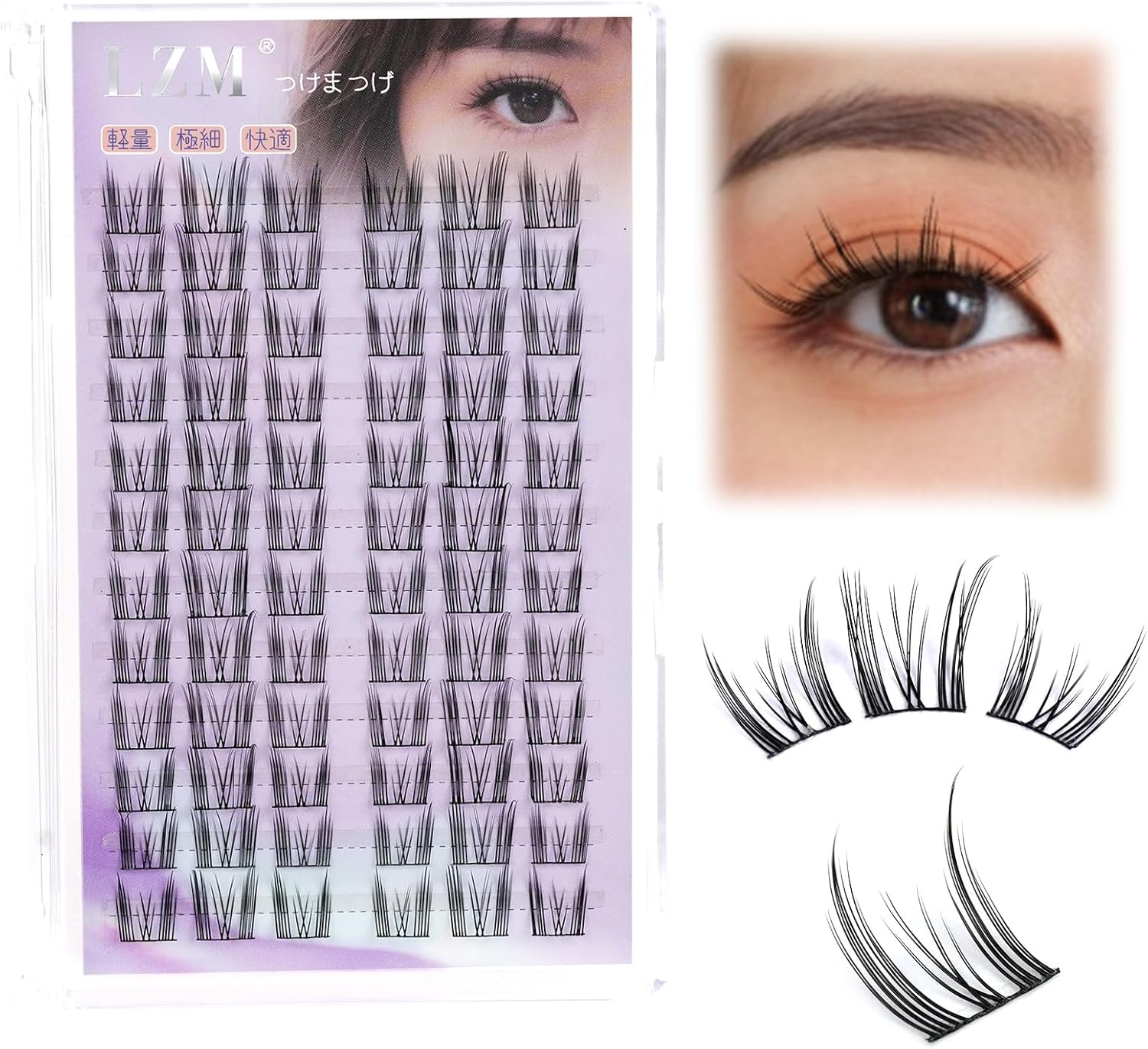 LZM Partial False Eyelashes, Natural False, Transparent Axis, False Eyelashes, Bunch, Large Capacity, Short, Soft, 09