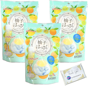 Yuzu Hassaku Imaoka Confectionery (0.5 oz (15 g) x 9 Bottles) x 3 Bags, Produced in Kochi Prefecture, Uses Yuzu, Hiroshima Prefecture, Refreshing Drink, Yuzu, Yachasaku, Hiroshima, Onomichi, Gift Included