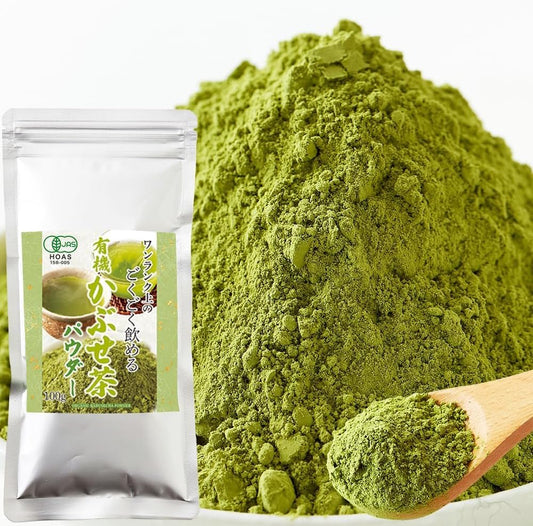 Natural Life Organic Kabuse Tea Powder, Kyoto Powder, Luxurious, Organic Uji Tea, Organic Green Tea, Domestic Production, Covered Cultivation, Japanese Tea, Japanese Sweets, Sweets