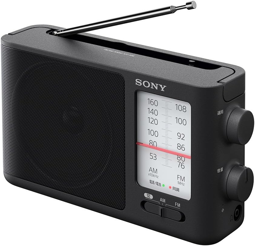 ソニー ポータブルラジオ ICF-506 : FM/AM/ワイドFM対応 電池駆動可能(単3形3本) ブラック ICF-506 C