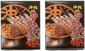 Shima Pepper Shrimp Crackers Small 2 Boxes + Art Stickers Included
