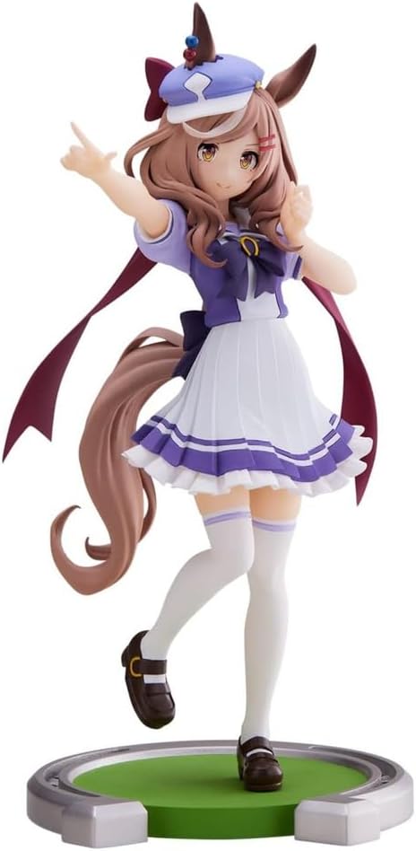 Banpresto Uma Musume Pretty Derby Machikanetanhaiza Figure