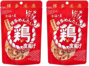 Hakata Mentai Chicken Skin, 1.4 oz (40 g), Hakata Specialty Snacks, Fukusaya, Spicy Mentai, Fukuoka, Souvenir, Gift, Father's Day, Middle Moto, Year's Day, Fukusaya (Set of 2)