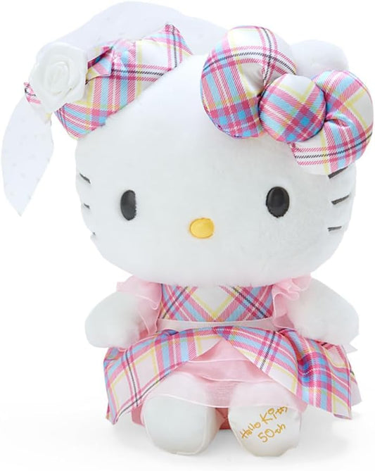 Sanrio 092177 Sanrio Hello Kitty Dress Tan Design Series Plush L Kitty Chan hello kitty 8.3 x 6.1 x 4.3 inches (21 x 15.6 x 11 cm) Character