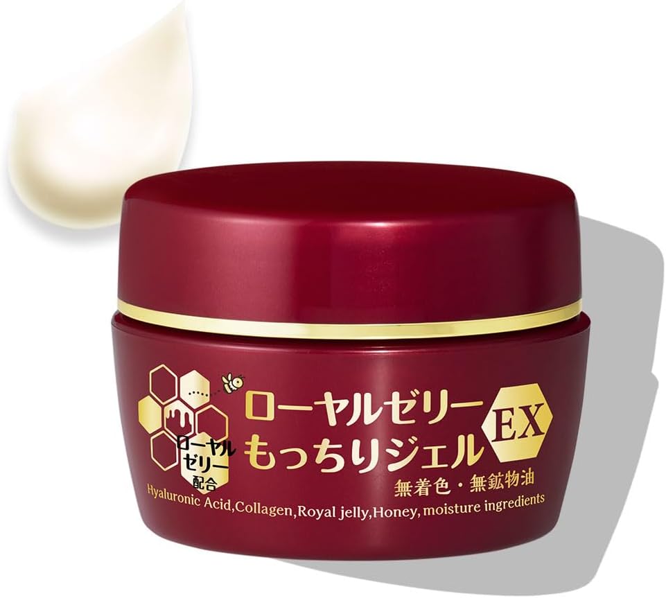 Royal Jelly Mochi Gel EX 75g All-in-One All-in-One Gel All-in-One Cream Dry Skin Moisturizer Additive-Free Ozio (ozio) NatuLife