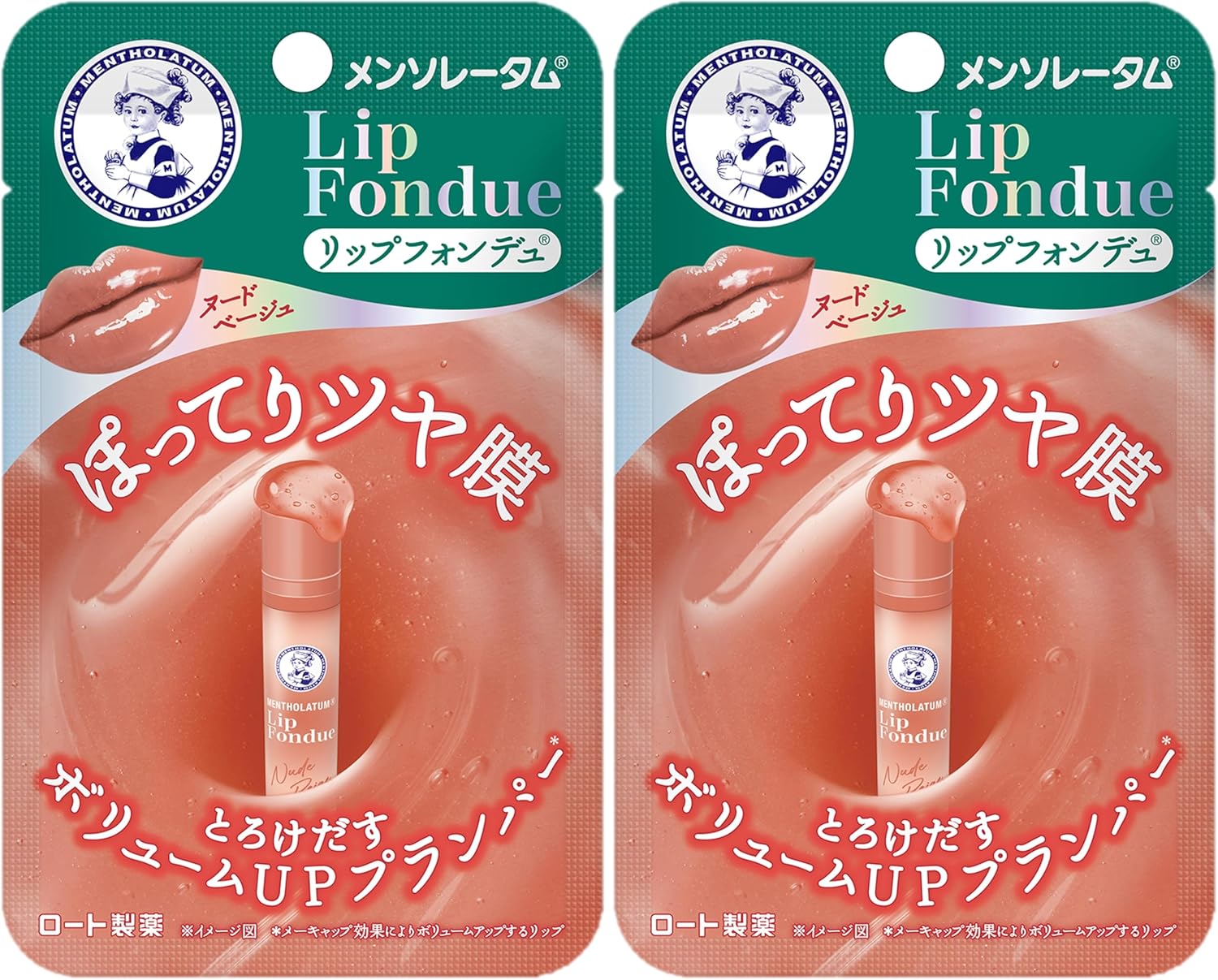 Mentholatum Lip Fondue Nude Beige x 2 Pieces (Fujon Floral Scent)