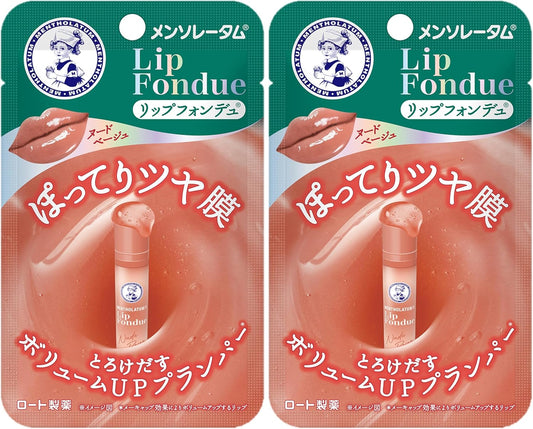 Mentholatum Lip Fondue Nude Beige x 2 Pieces (Fujon Floral Scent)