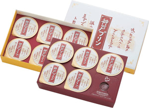 神戸プリン１０個入り