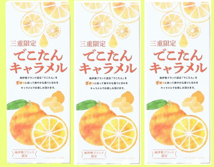 (Mie Prefecture Limited) Kotan Caramel (18 tablets x 3 boxes) / Local Limited Edition Souvenir, Road Station, Ise, Toriba, Shima