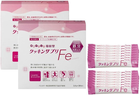 Taiyo Lab Cookin Supplement Fe + 7 Sticks, Bonus (Set of 2) / Stomach Friendly Iron Supplement, Iron Supplement, Does Not Change Flavor, Nutritional Functional Food (Iron)
