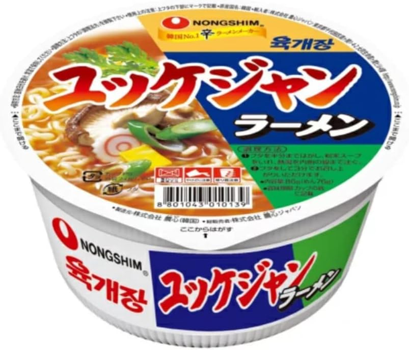 [Sold by Box] [Nongshin] Yukkejang Sabal Noodles (Cup Noodles) 3.3 oz (86 g) x 24 Pieces ■ Korean Food ■ Korean Ingredients ■ Korean Ramen ■ Instant Ramen ■ Cup Ramen ■ Delicious Ramen ■