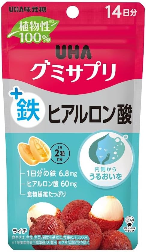 100% Plant-based, Inner Moisture Gummy Supplement, Iron + Hyaluronic Acid, 14 Day Supply, 2 Pieces per Day