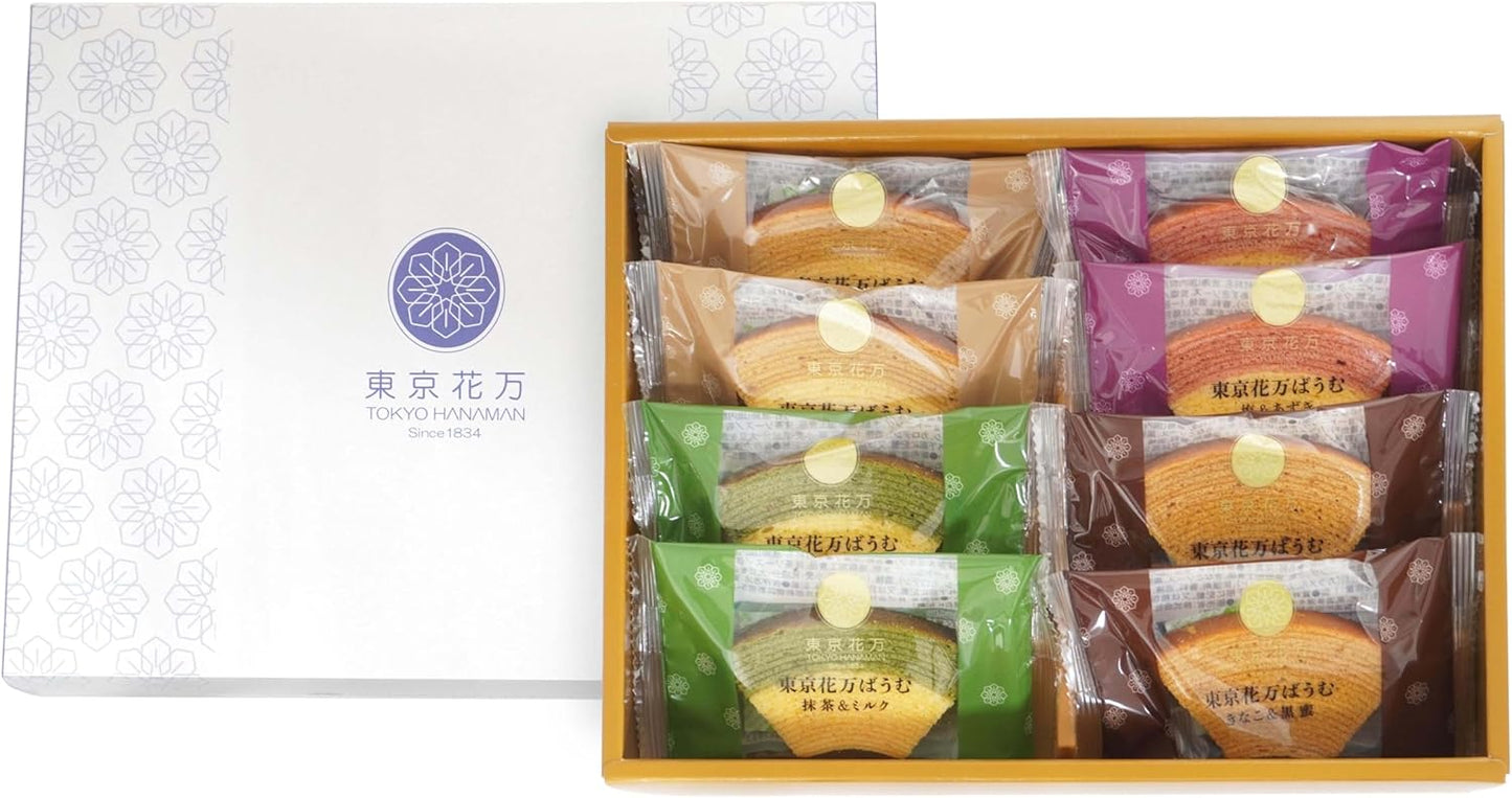 Present Baumkuchen Gift Established in 1819, Tokyo Shinjuku Representative Sweet Flower Garden Baumkuchen Tokyo Hanaman Baum Combination Set of 8