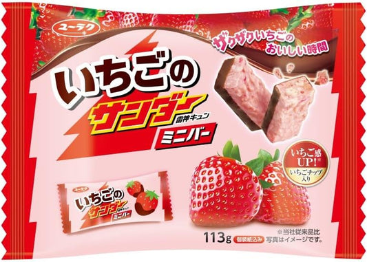 Yuraku Seika Strawberry Thunder Mini Bar, 4.0 oz (113 g)