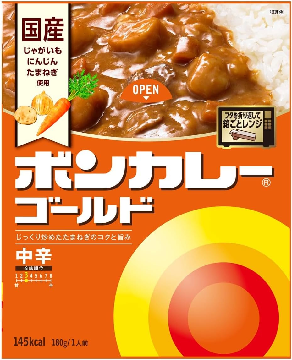 Bon Curry Otsuka Foods Boncurry Gold, Medium Spicy, 6.3 oz (180 g) x 5, Microwave Safe