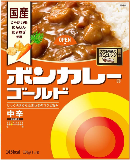 Bon Curry Otsuka Foods Boncurry Gold, Medium Spicy, 6.3 oz (180 g) x 5, Microwave Safe