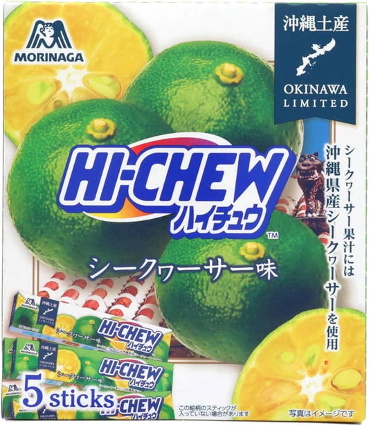 Hi Chew Morinaga Confectionery Okinawa Limited Hi Chuu Shikuwasa Flavor, Pack of 5 | Okinawa Travel | Okinawa Souvenir