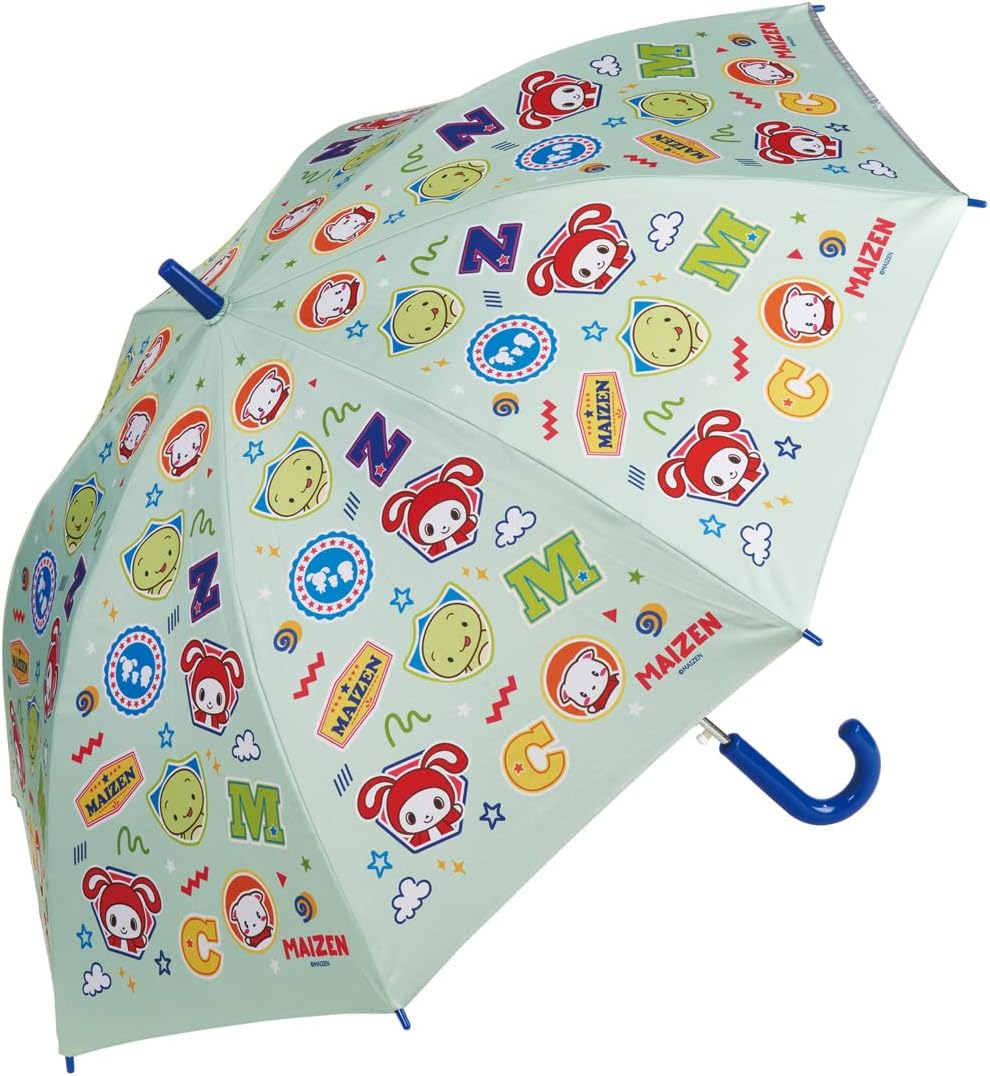 Skater UBSR3-A Children's Parasol, 21.7 inches (55 cm), For 9 to 10 years old, Approx. 49.2 to 53.1 inches (125 to 135 cm), Elementary School Students, One-Touch Jump Type, UV Protection, 8 Ribs, For Both Sun and Rain
