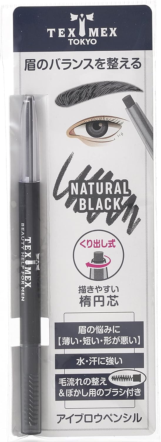 TEX MEX Eyebrow Pencil, Natural Black, For Thin, Short, Misshaped Eyebrows and Other Men's Eyebrow Problems