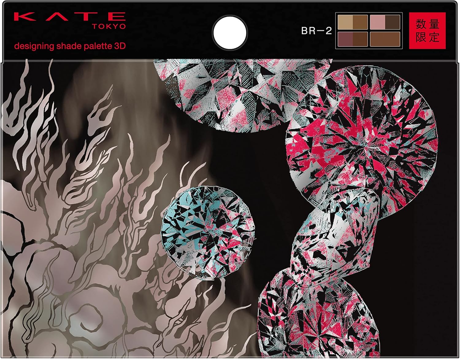 Kate Designing Shade Palette 3D BR-2