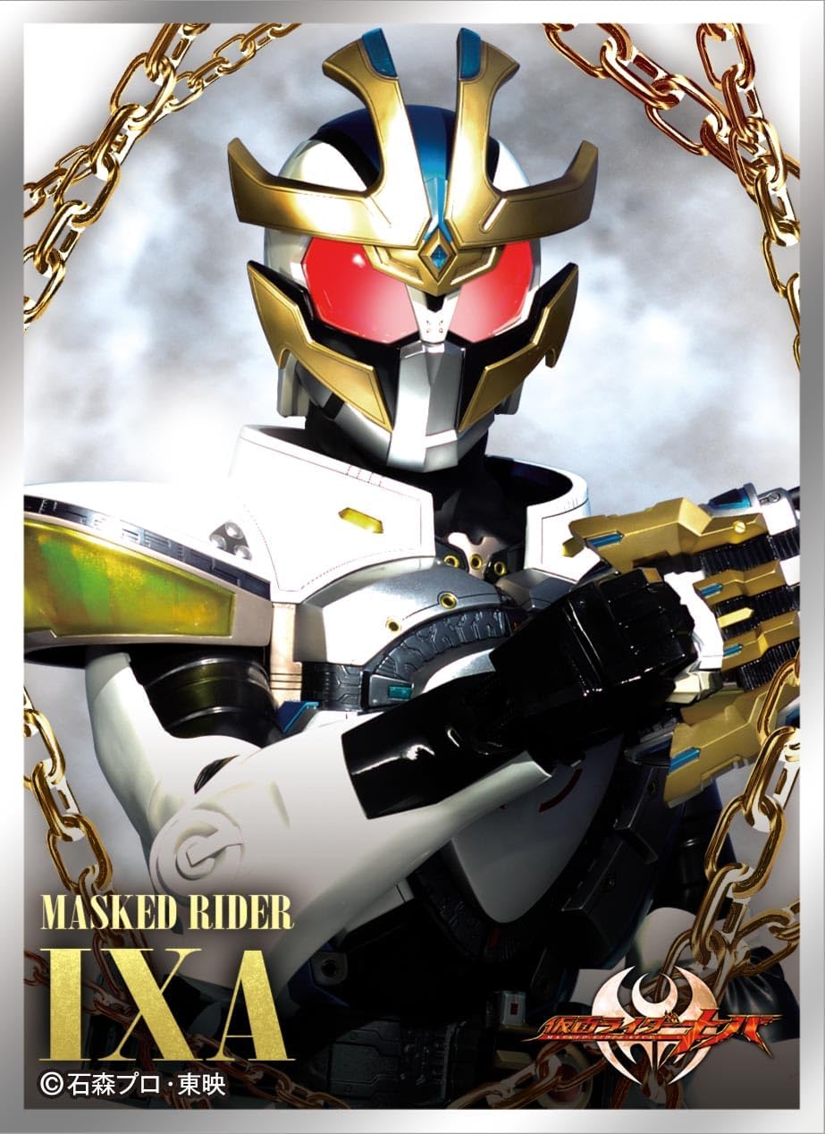 Character Sleeve Kamen Rider Kiva, Kamen Rider Ixa (EN-1333) Pack