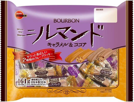 Bourbon Mini Lunde Caramel & Cocoa 5.6 oz (161 g)