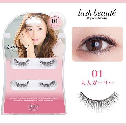 D-UP アイラッシュ ラッシュボーテ 【01 大人ガーリー】 (神崎恵 つけまつげ)