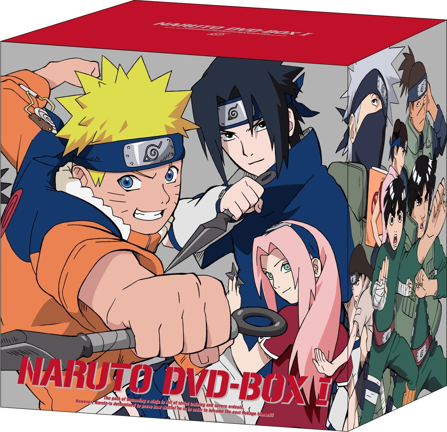 NARUTO-ナルト- DVD-BOX I 参上!うずまきナルト